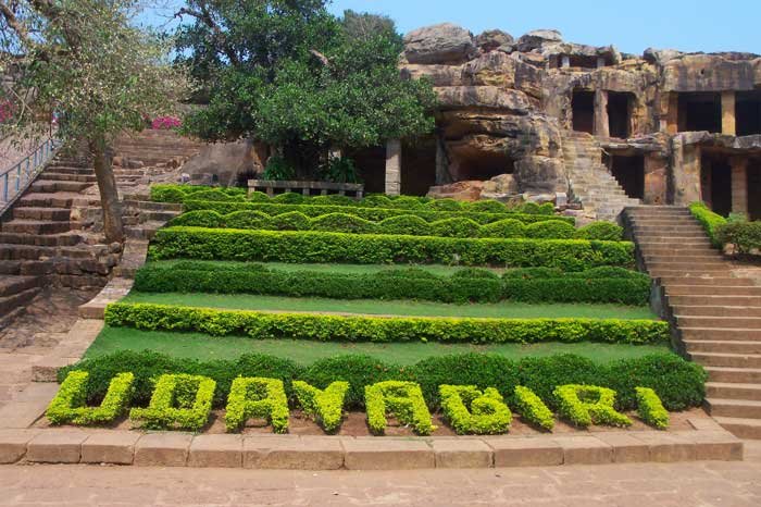 udayagiri4